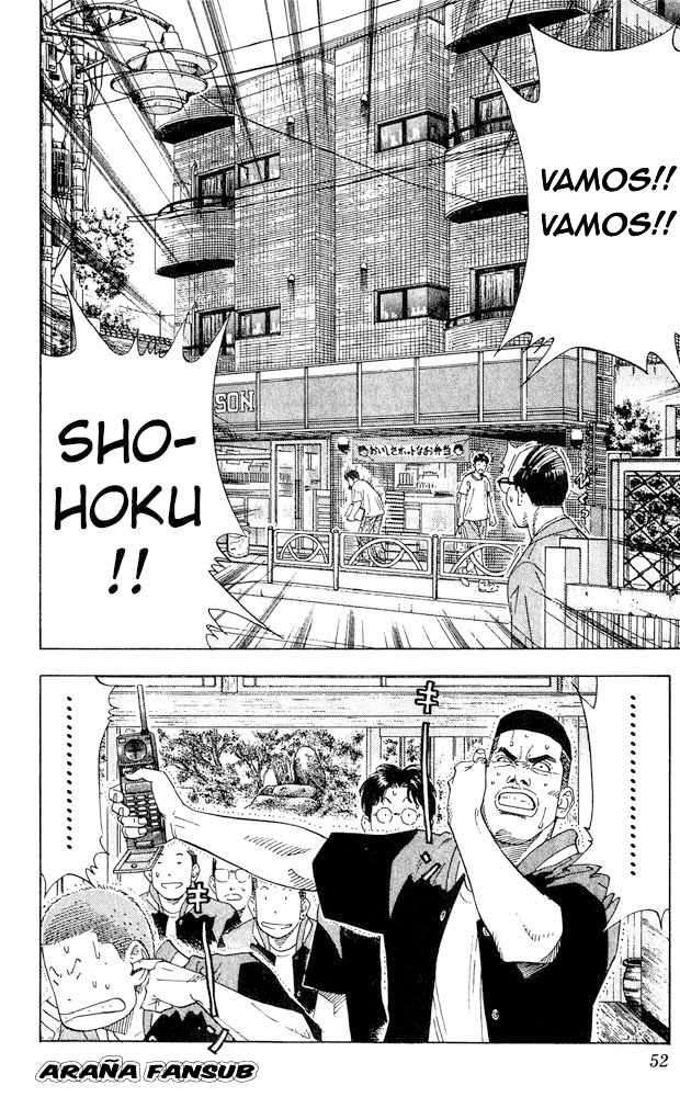 Read Slam Dunk es Manga Online