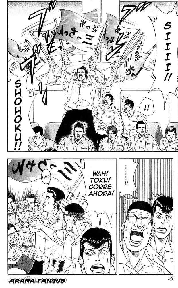 Read Slam Dunk es Manga Online