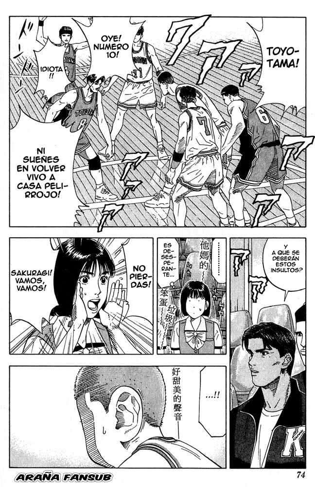 Read Slam Dunk es Manga Online