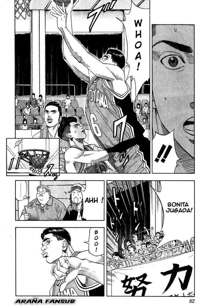 Read Slam Dunk es Manga Online