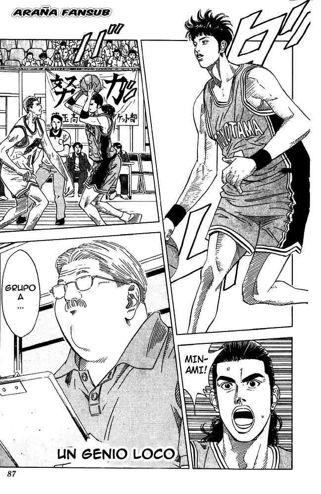 Read Slam Dunk es Manga Online