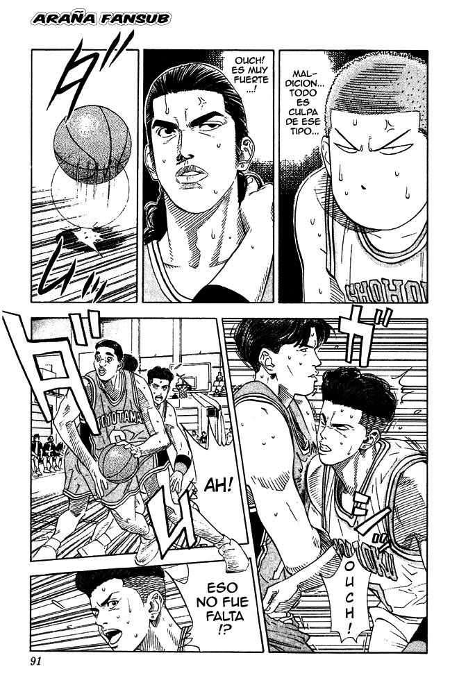 Read Slam Dunk es Manga Online