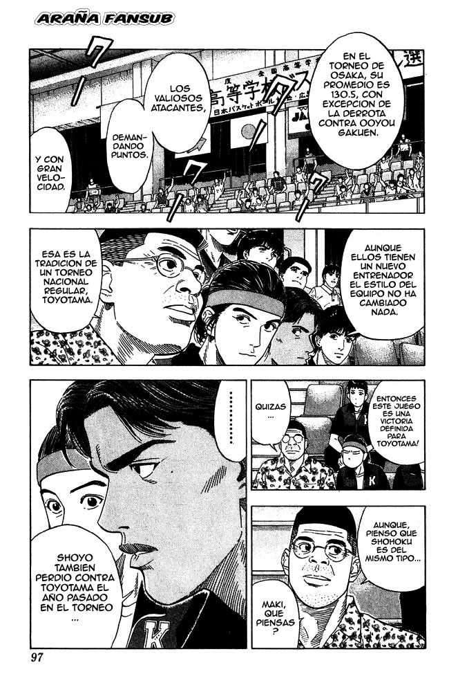 Read Slam Dunk es Manga Online