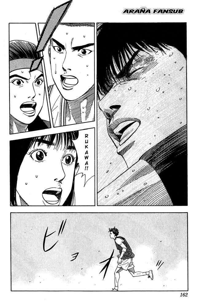 Read Slam Dunk es Manga Online