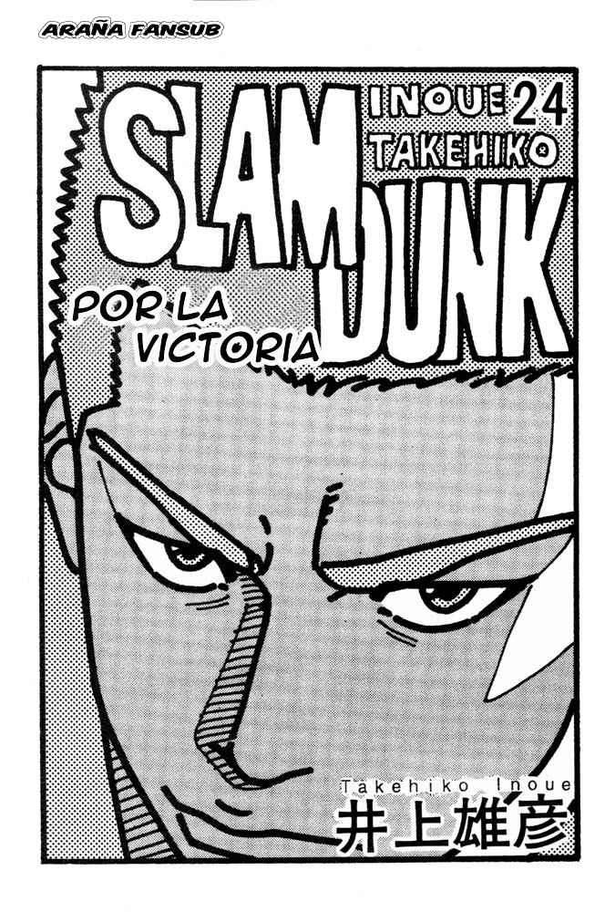 Read Slam Dunk es Manga Online