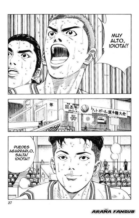 Read Slam Dunk es Manga Online