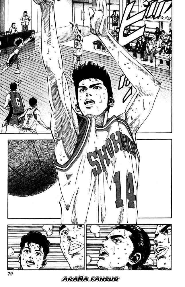 Read Slam Dunk es Manga Online