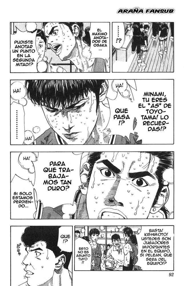 Read Slam Dunk es Manga Online
