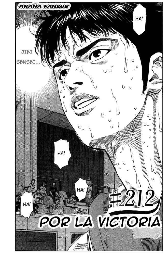 Read Slam Dunk es Manga Online