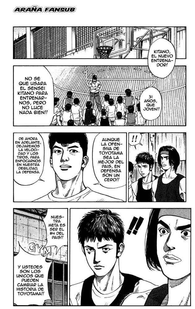 Read Slam Dunk es Manga Online