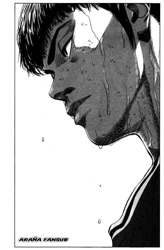 Read Slam Dunk es Manga Online