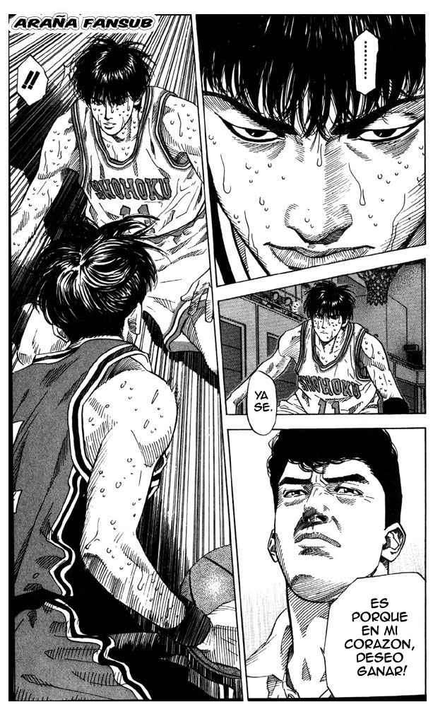 Read Slam Dunk es Manga Online