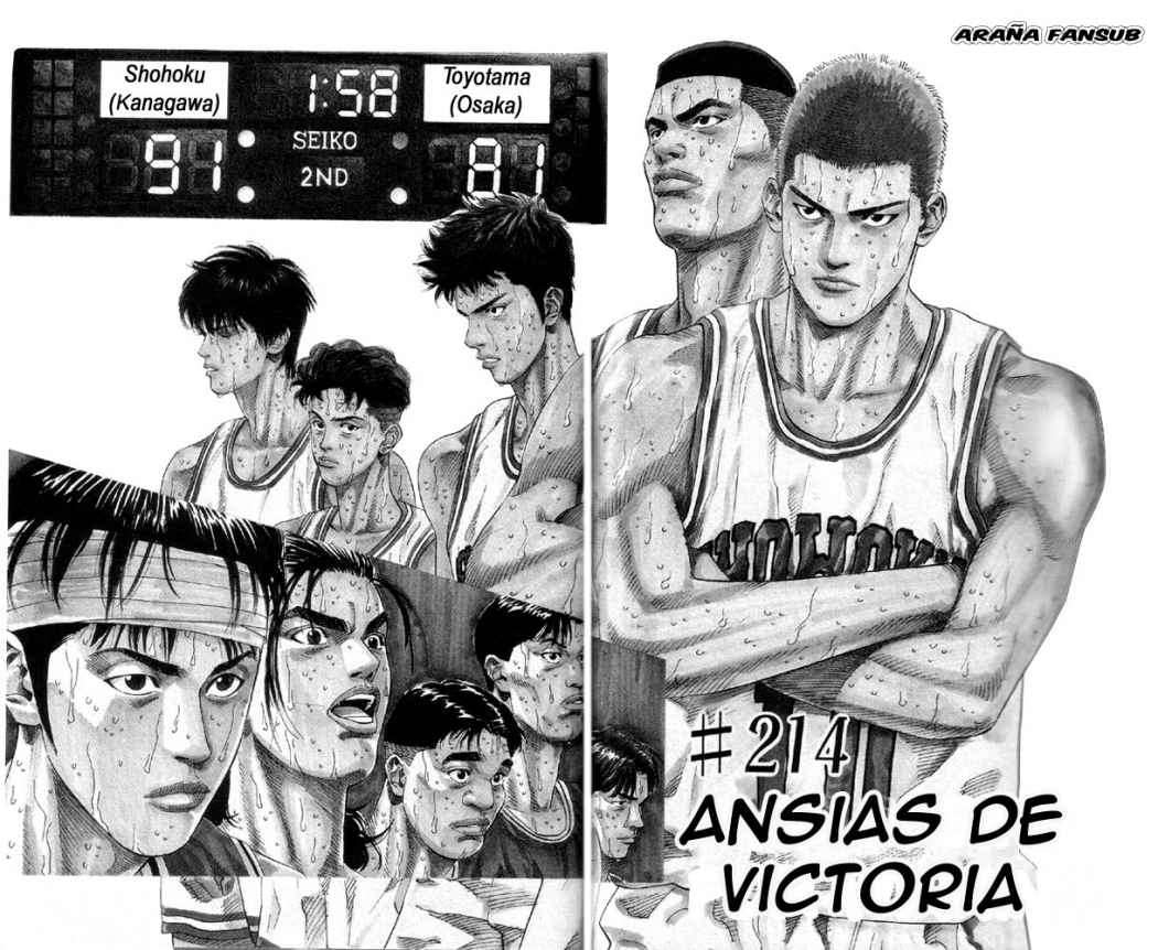 Read Slam Dunk es Manga Online