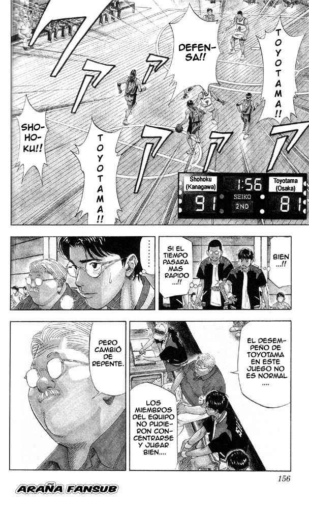 Read Slam Dunk es Manga Online