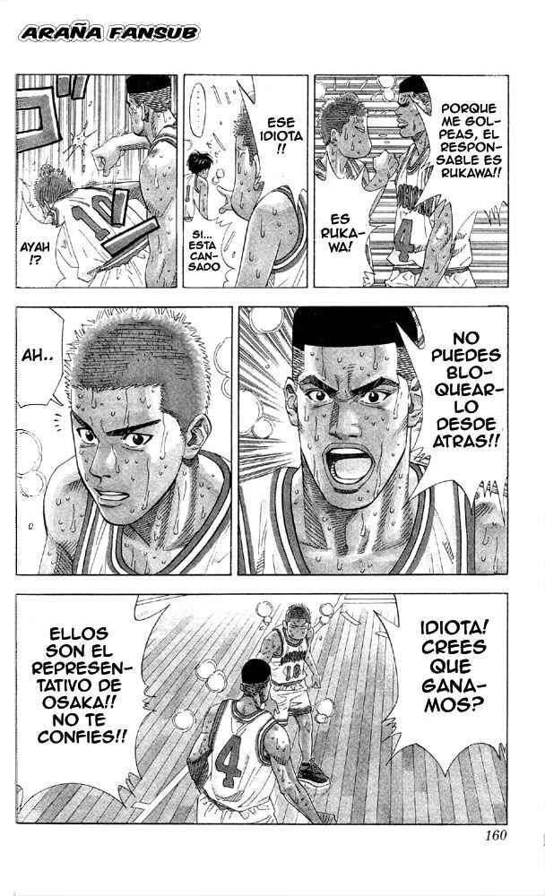 Read Slam Dunk es Manga Online