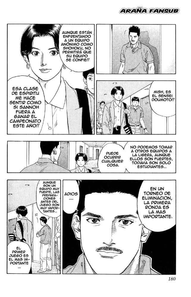 Read Slam Dunk es Manga Online