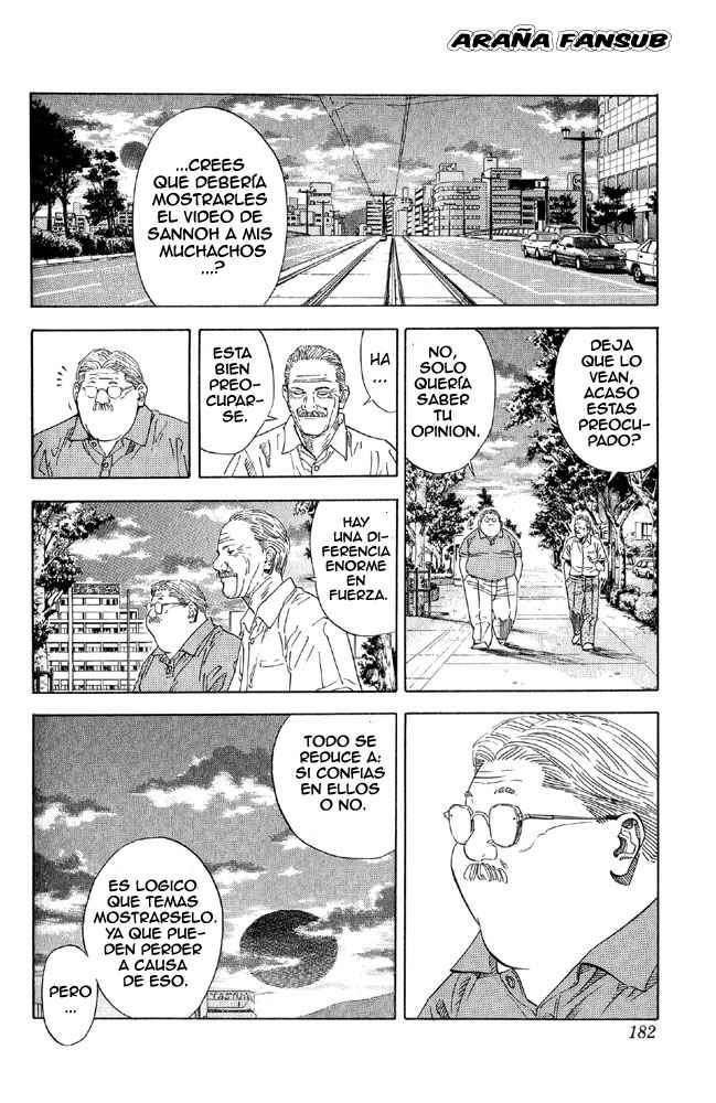 Read Slam Dunk es Manga Online