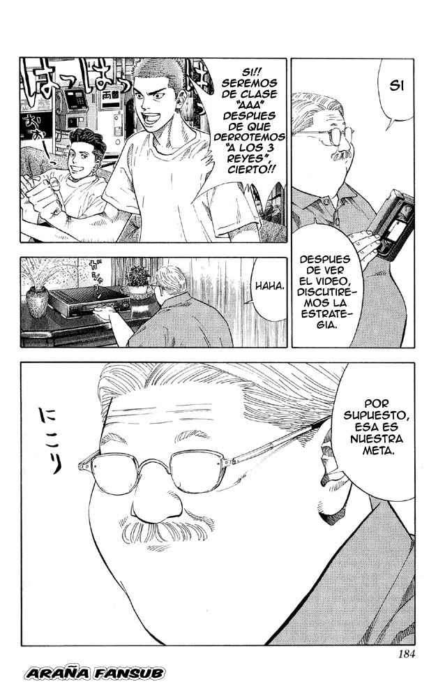 Read Slam Dunk es Manga Online