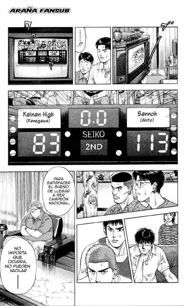 Read Slam Dunk es Manga Online