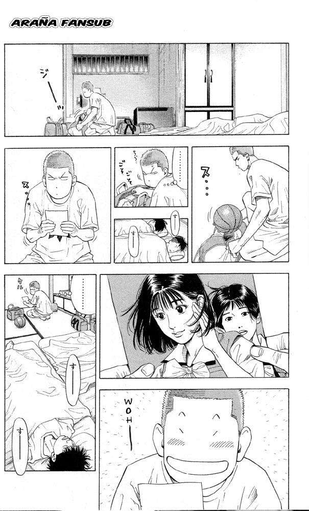 Read Slam Dunk es Manga Online