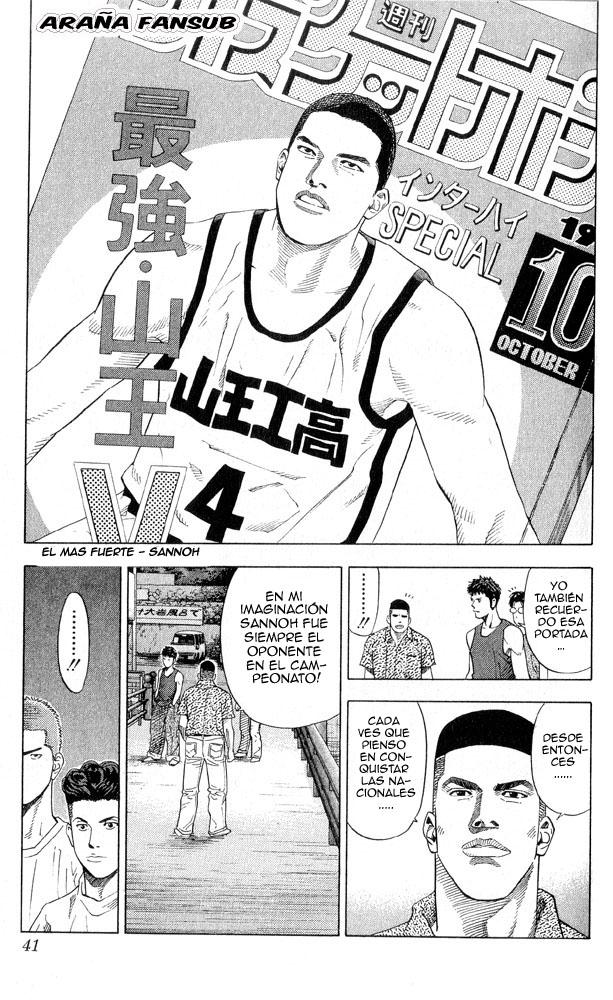 Read Slam Dunk es Manga Online