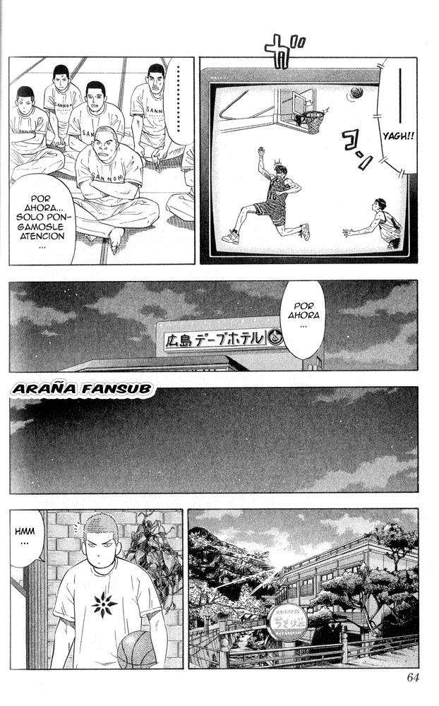 Read Slam Dunk es Manga Online