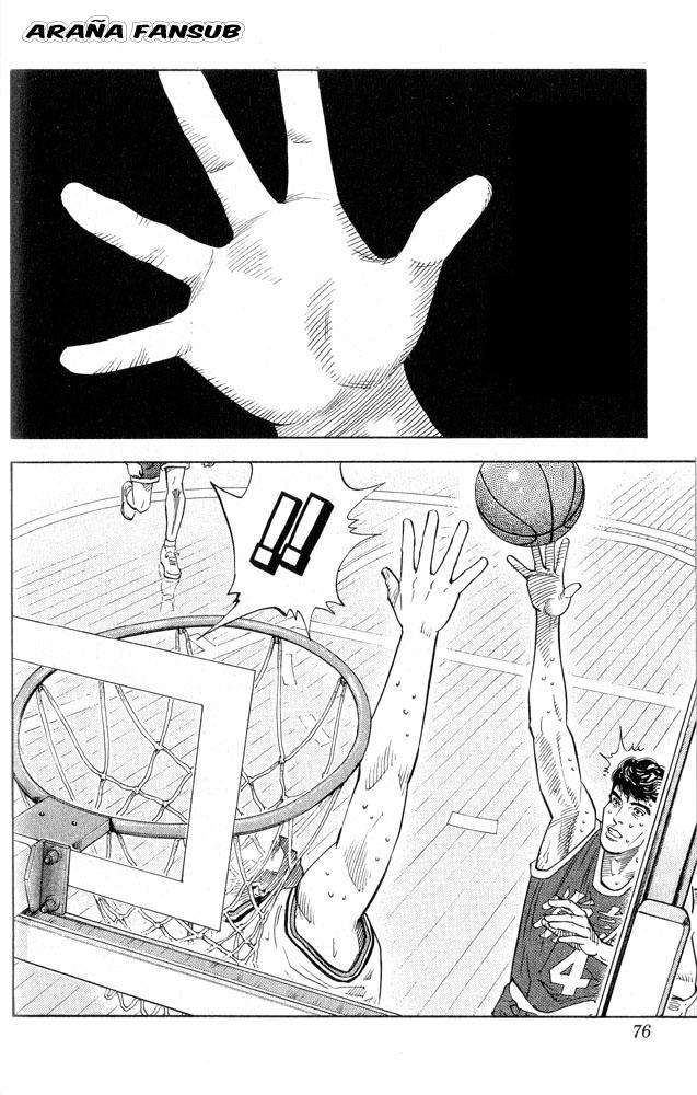 Read Slam Dunk es Manga Online