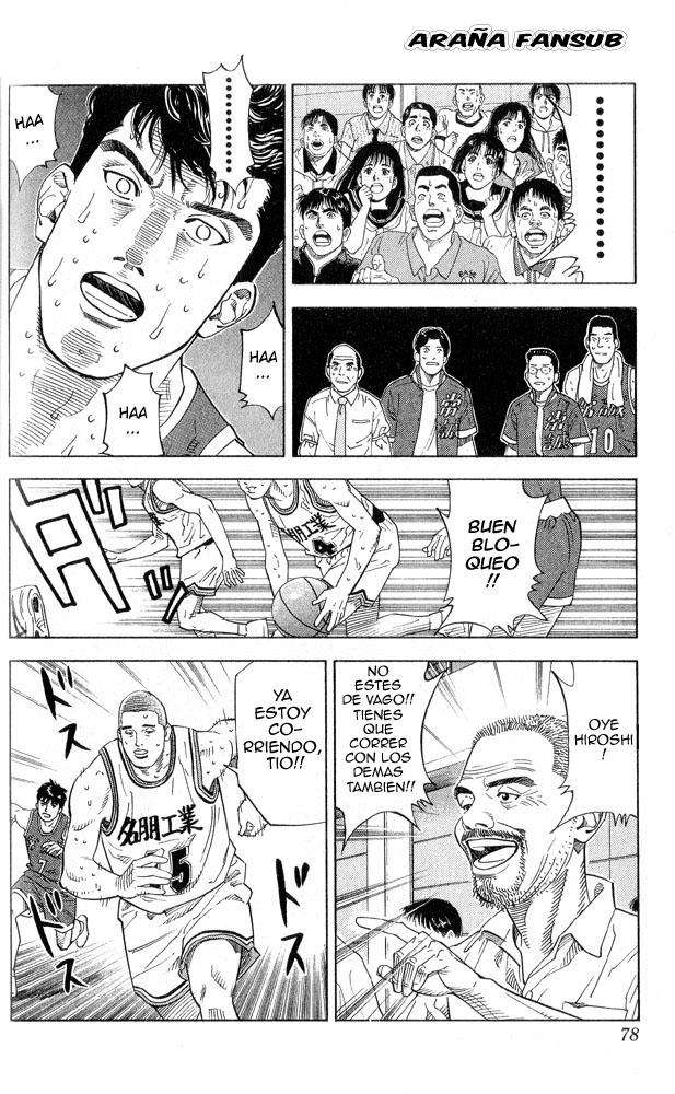 Read Slam Dunk es Manga Online