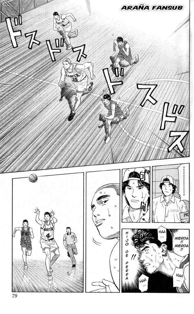 Read Slam Dunk es Manga Online