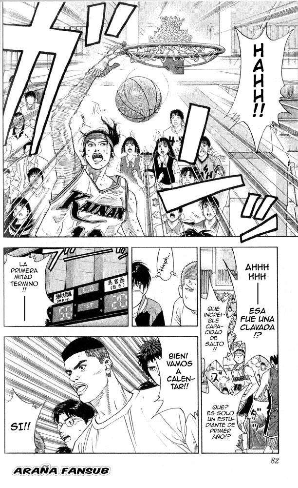 Read Slam Dunk es Manga Online