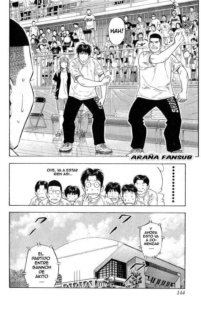 Read Slam Dunk es Manga Online