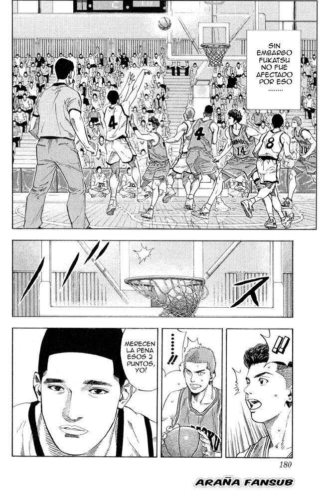 Read Slam Dunk es Manga Online