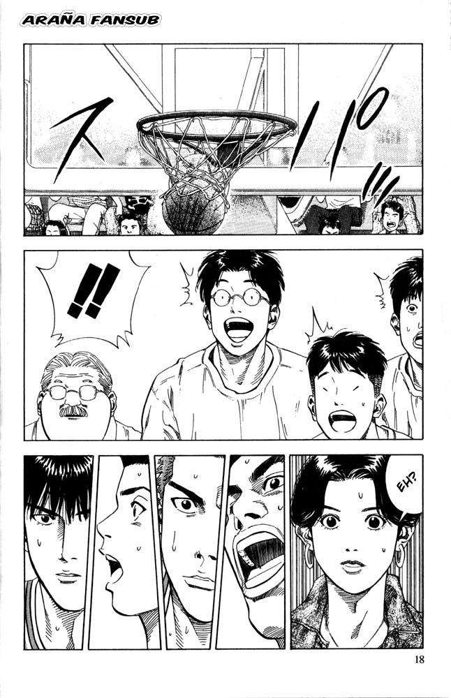 Read Slam Dunk es Manga Online