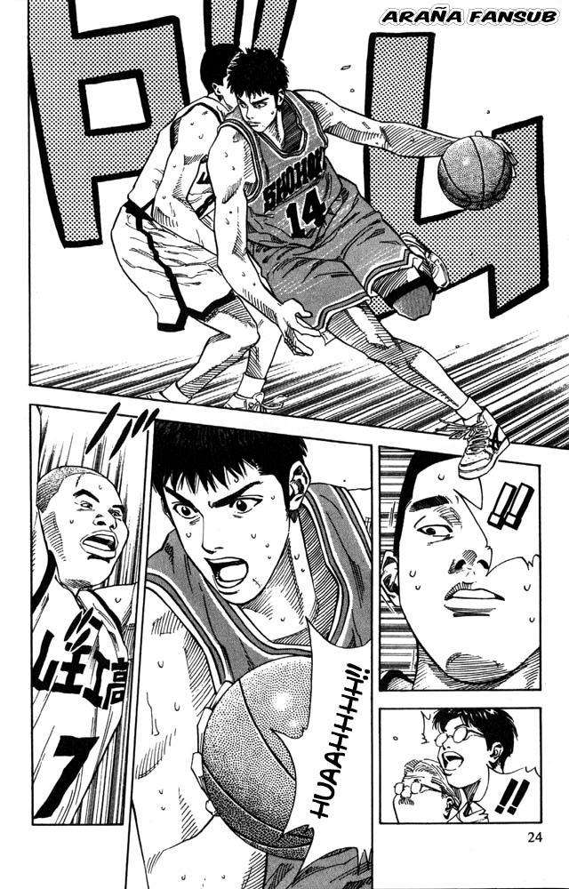 Read Slam Dunk es Manga Online