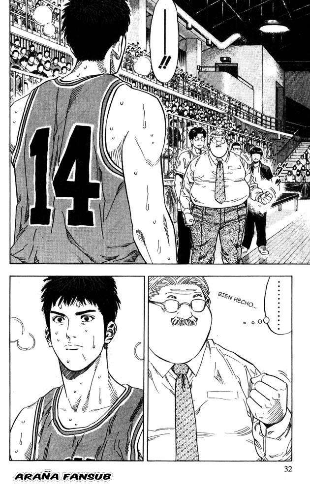 Read Slam Dunk es Manga Online
