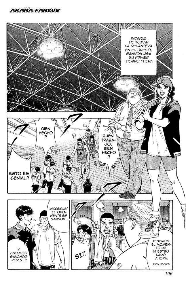Read Slam Dunk es Manga Online