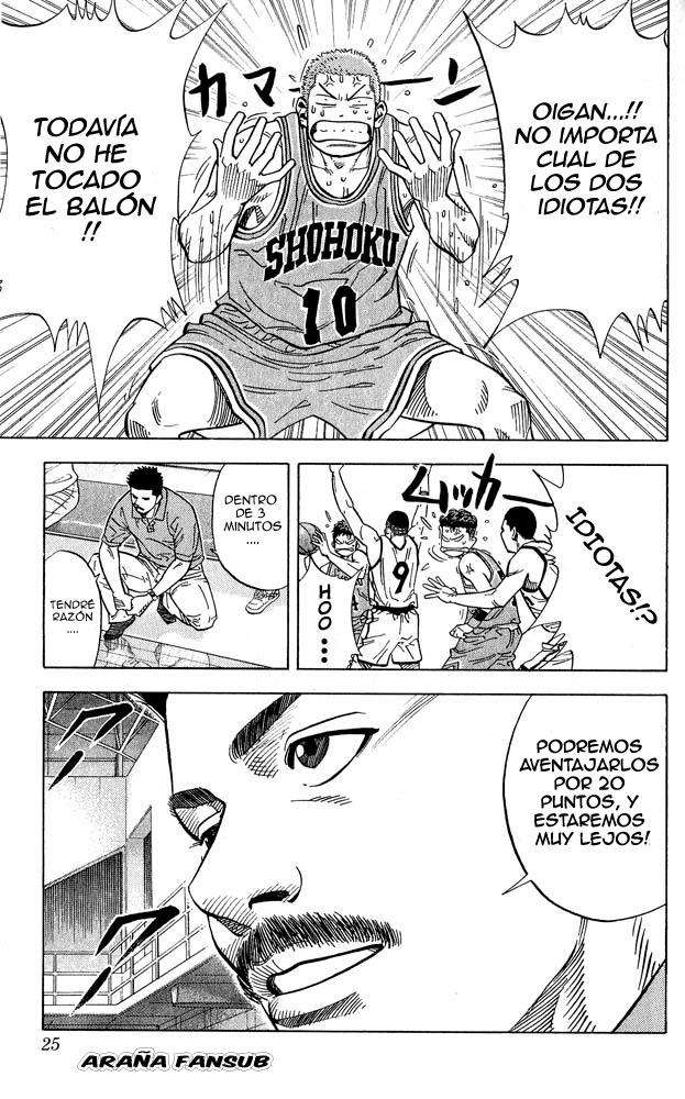 Read Slam Dunk es Manga Online