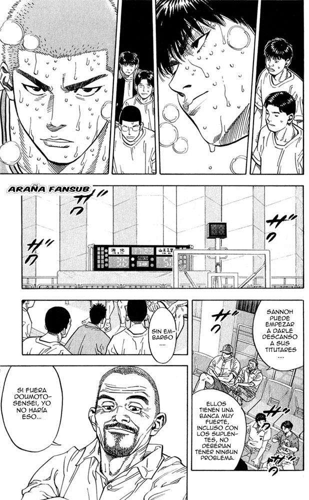 Read Slam Dunk es Manga Online