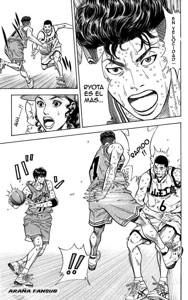 Read Slam Dunk es Manga Online
