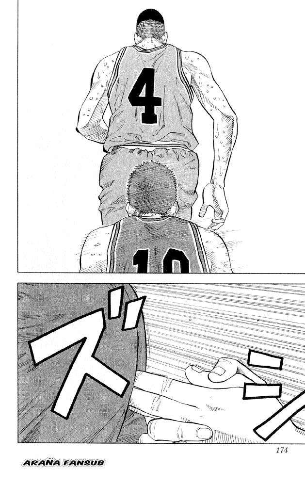 Read Slam Dunk es Manga Online