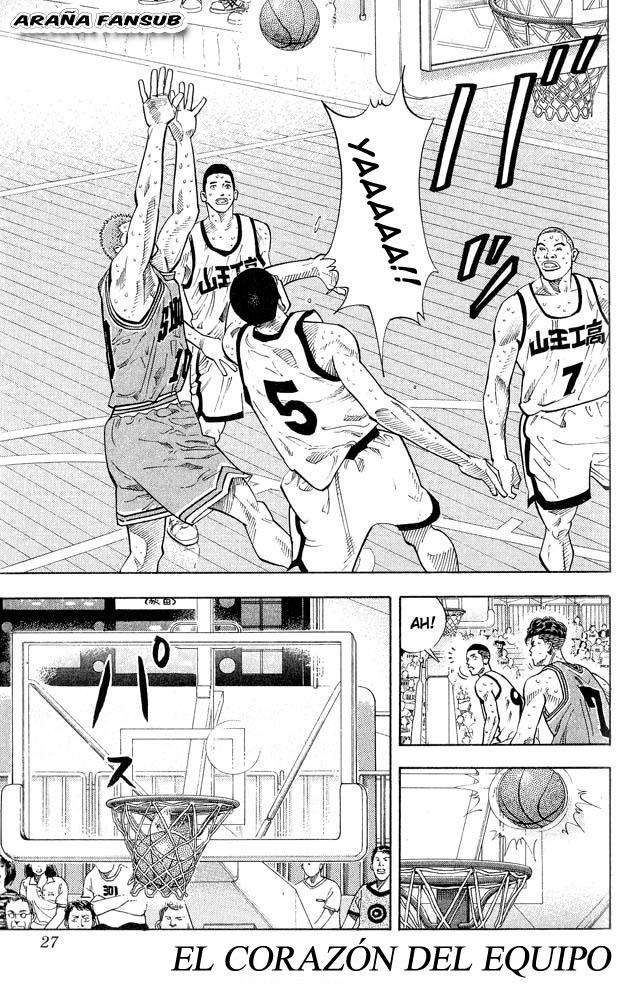 Read Slam Dunk es Manga Online