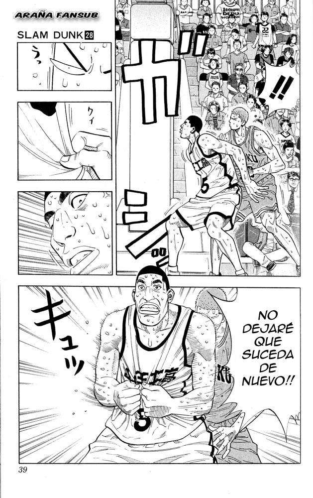 Read Slam Dunk es Manga Online