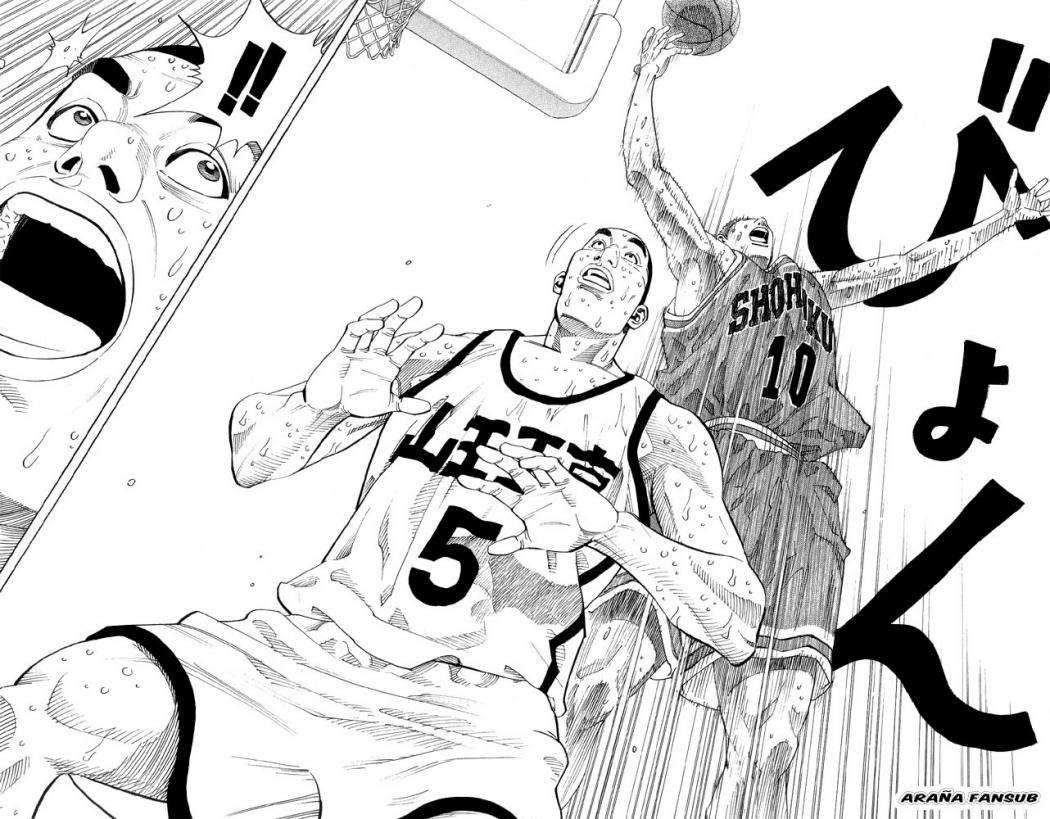 Read Slam Dunk es Manga Online
