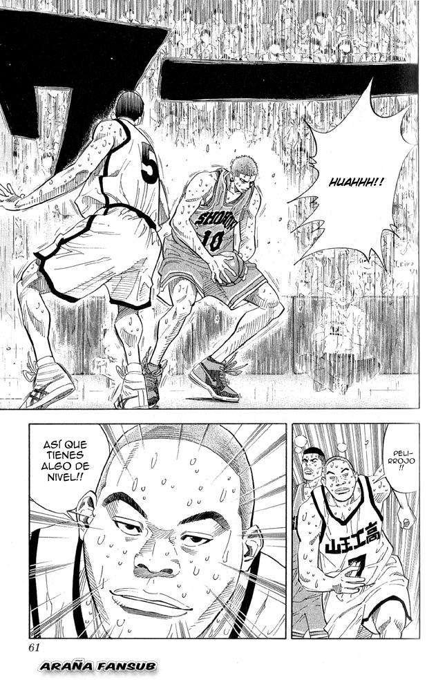 Read Slam Dunk es Manga Online