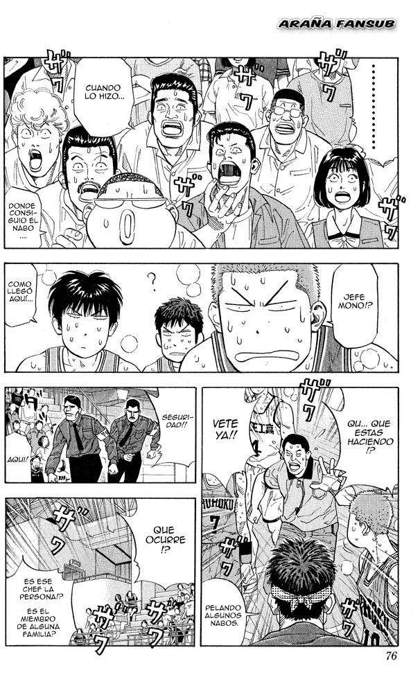 Read Slam Dunk es Manga Online