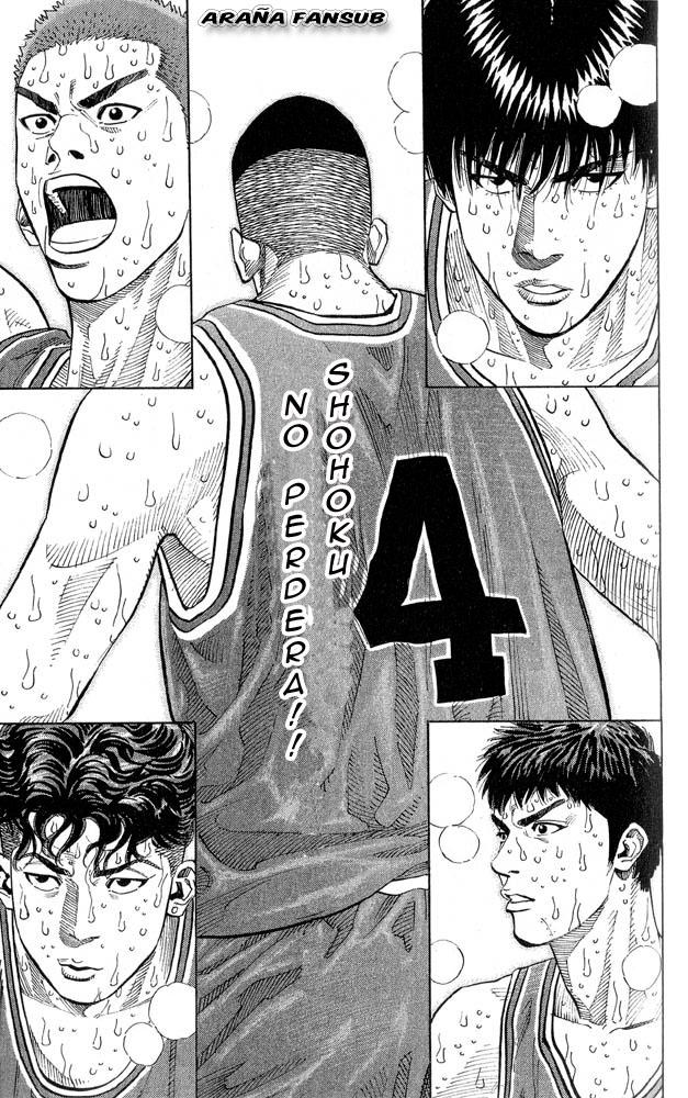 Read Slam Dunk es Manga Online