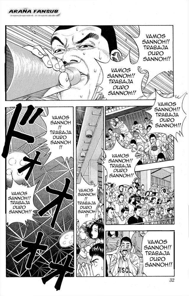Read Slam Dunk es Manga Online