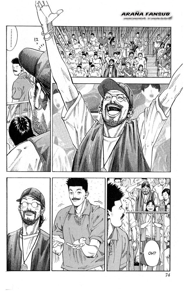 Read Slam Dunk es Manga Online