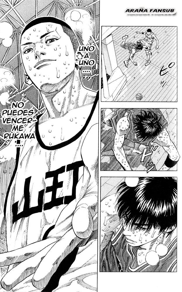 Read Slam Dunk es Manga Online