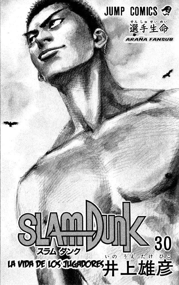 Read Slam Dunk es Manga Online